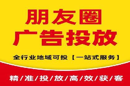 探索SEM代运营公司如何助力企业增长