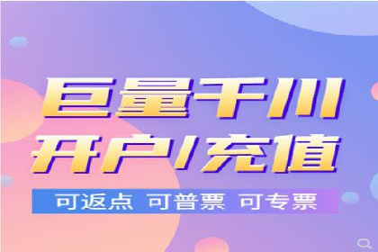 案例解析：SEM百度竞价关键词优化策略